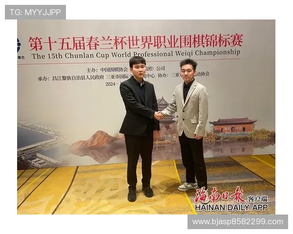 农心杯擂台赛精彩对决 杨楷文挑战芝野虎丸胜负手决战